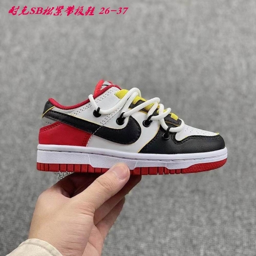 Dunk SB Kids 175