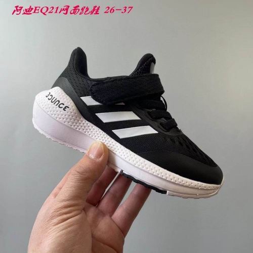 Adidas Kids Shoes 193