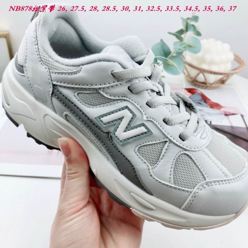 New Balance Kids Shoes 080