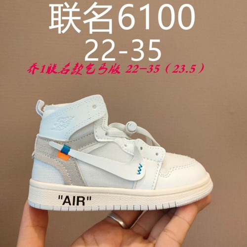 Air Jordan 1 Kid 678