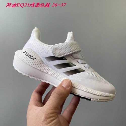 Adidas Kids Shoes 195