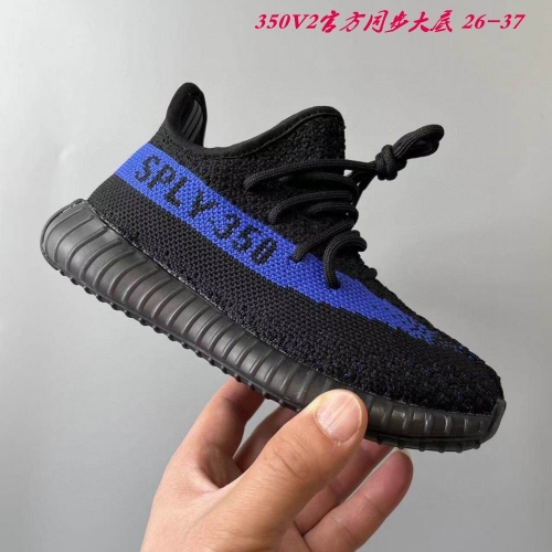 Yeezy Boost 350V2 Kids 225