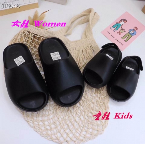 Adidas Yeezy Slide Kids/Women 238