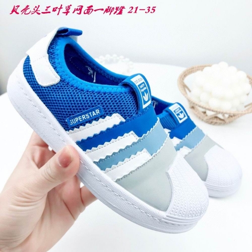 Adidas Kids Shoes 178