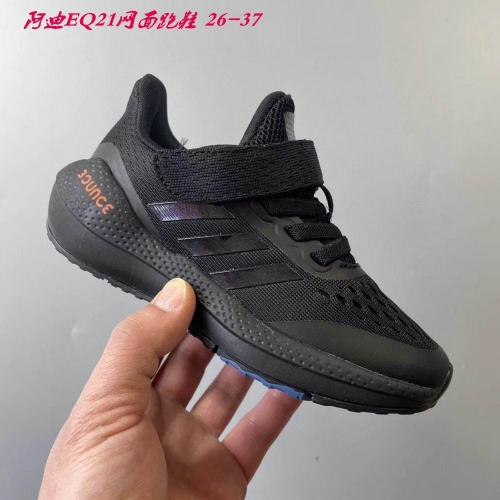 Adidas Kids Shoes 200