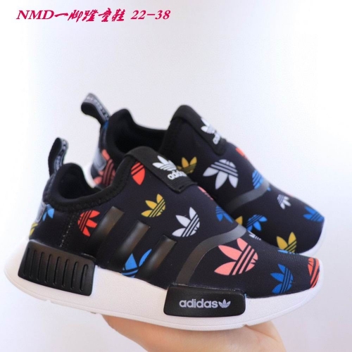 Adidas Kids Shoes 202