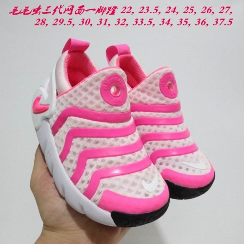 Nike Dynamo Free Kids 055