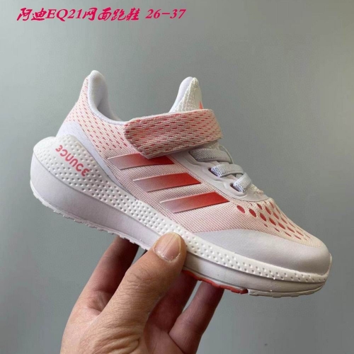 Adidas Kids Shoes 197