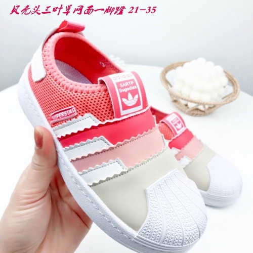 Adidas Kids Shoes 180