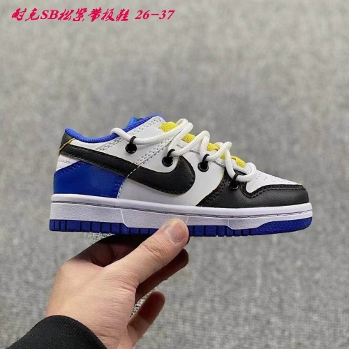 Dunk SB Kids 172