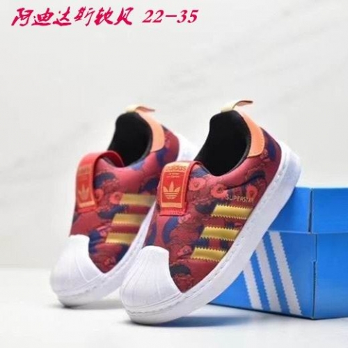 Adidas Kids Shoes 160