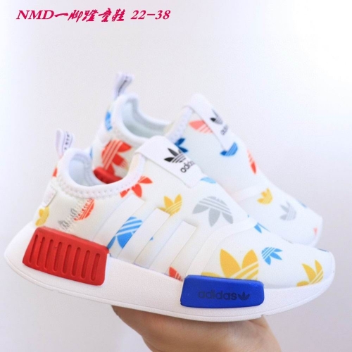 Adidas Kids Shoes 203