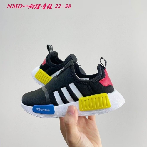Adidas Kids Shoes 205