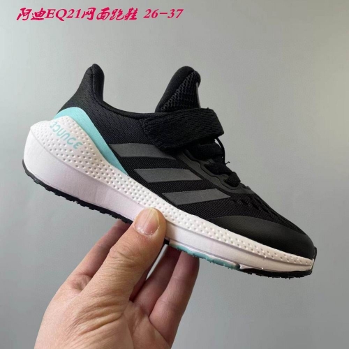 Adidas Kids Shoes 194