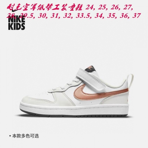 Air Force 1 Kids 395