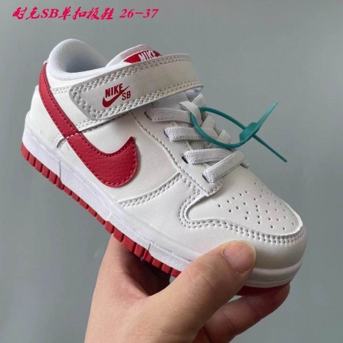 Dunk SB Kids 157