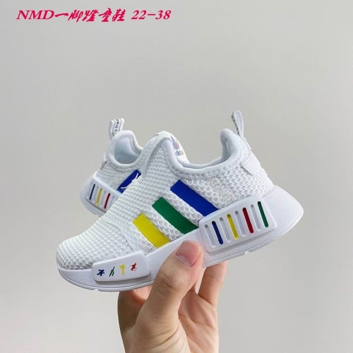 Adidas Kids Shoes 207