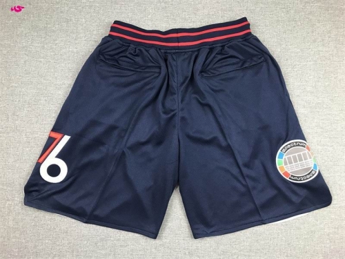 NBA Basketball Men Pants 1126