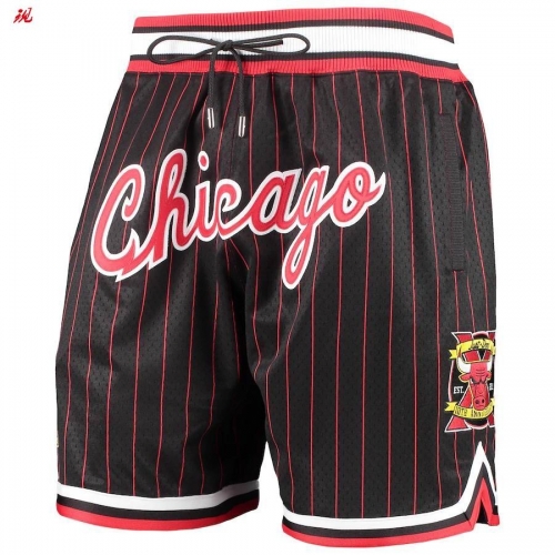 NBA Basketball Men Pants 1123