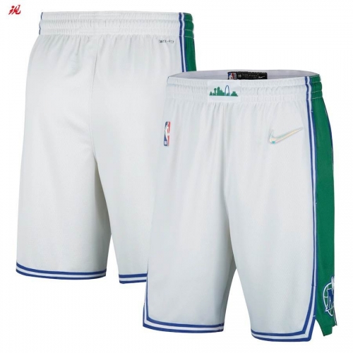 NBA Basketball Men Pants 1110
