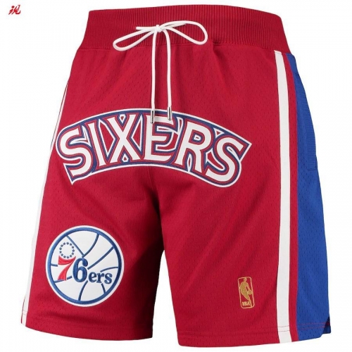 NBA Basketball Men Pants 1120