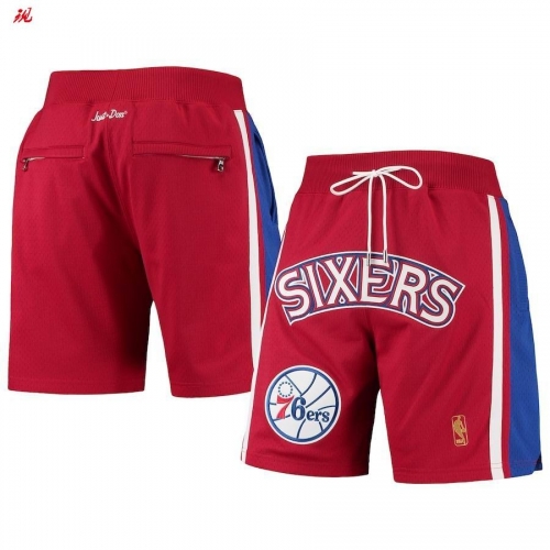 NBA Basketball Men Pants 1121