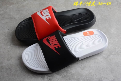 Nike Benassi Jdi 121 Lovers