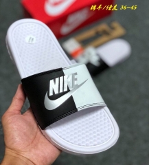 Nike Benassi Jdi 170 Lovers