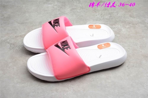 Nike Benassi Jdi 080 Women