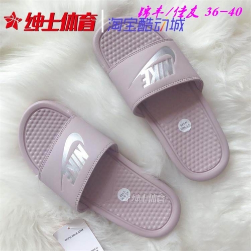 Nike Benassi Jdi 073 Women