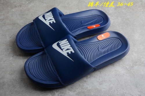 Nike Benassi Jdi 113 Lovers