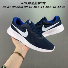 Nike Roshe Run TanJun 004 Men/Women