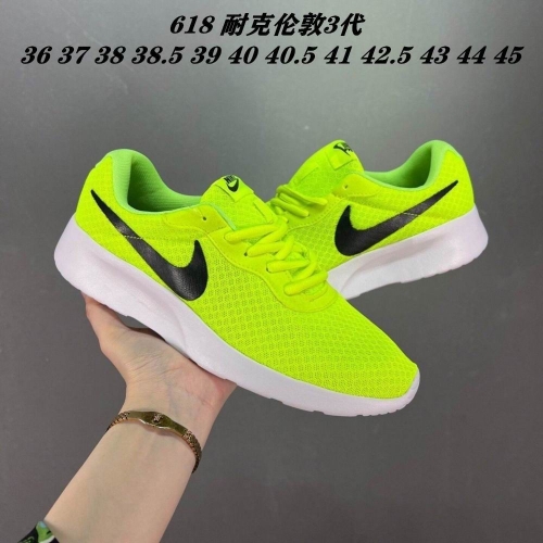Nike Roshe Run TanJun 003 Men/Women