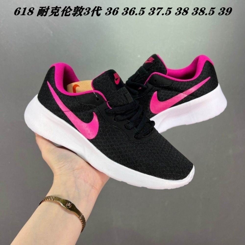 Nike Roshe Run TanJun 002 Women