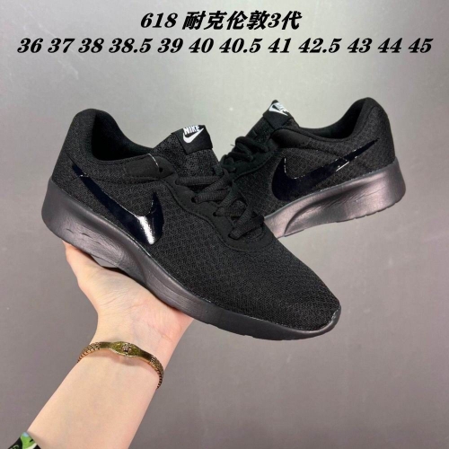 Nike Roshe Run TanJun 011 Men/Women