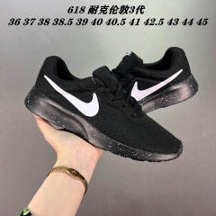 Nike Roshe Run TanJun 012 Men/Women