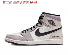 Air Jordan 1 AAA 507 Men/Women