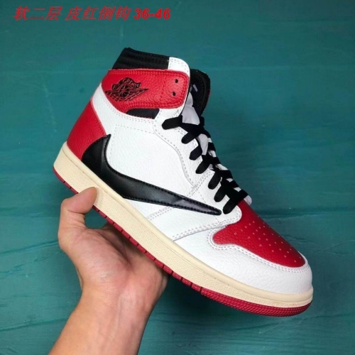 Air Jordan 1 AAA 503 Men/Women