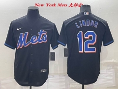 MLB New York Mets 051 Men