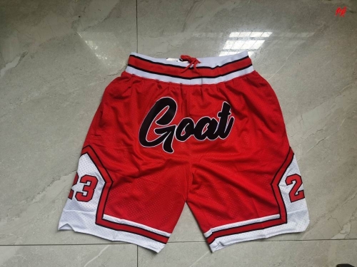 NBA Basketball Men Pants 1145