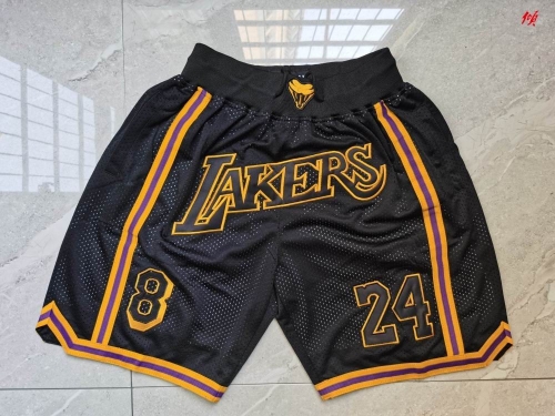 NBA Basketball Men Pants 1147