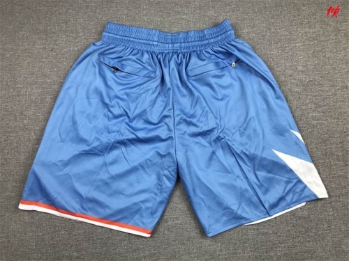 NBA Basketball Men Pants 1138