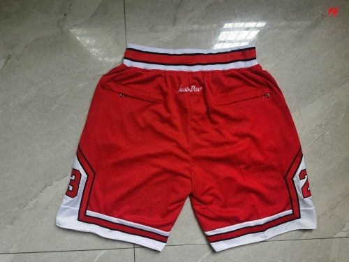 NBA Basketball Men Pants 1144