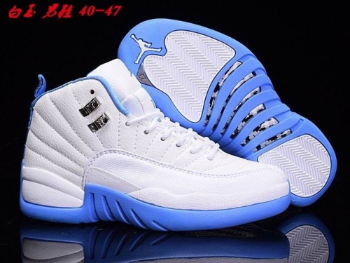 Air Jordan 12 Shoes 077 Men