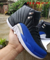 Air Jordan 12 Shoes 079 Men