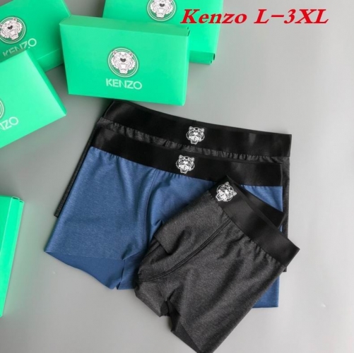K.E.N.Z.O. Underwear Men 1027