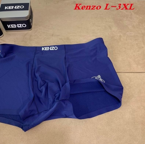 K.E.N.Z.O. Underwear Men 1046