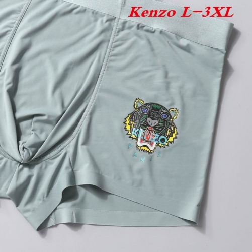 K.E.N.Z.O. Underwear Men 1062