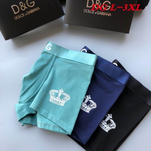 D.G. Underwear Men 1042