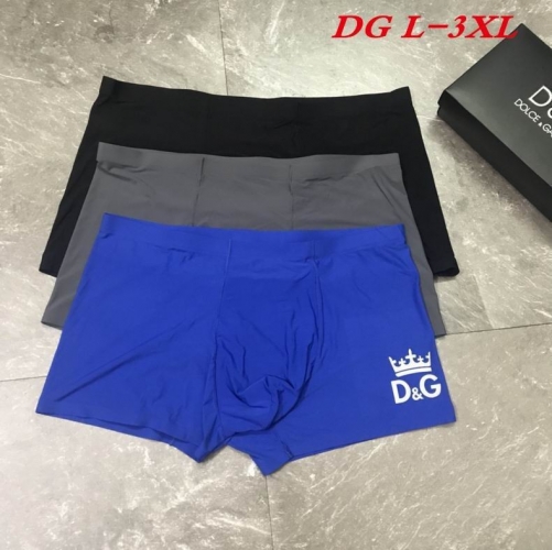 D.G. Underwear Men 1107